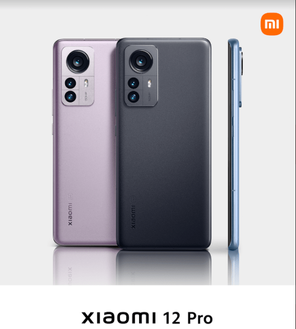 Xiaomi 12 — Imagine 3 Xiaomi 12 — Imagine 3