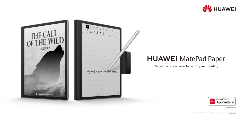 Mate Xs 2 — Imagine 5