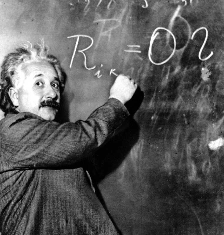 Einstein teoria relativitatii