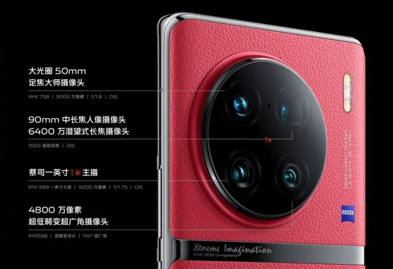 vivo x90