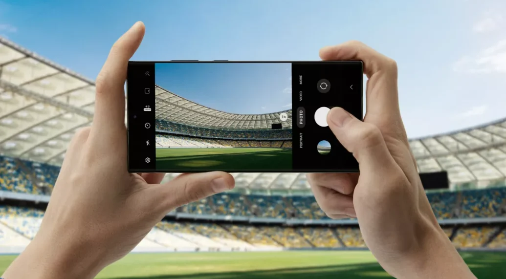 Galaxy S23 Ultra — Imagine 3