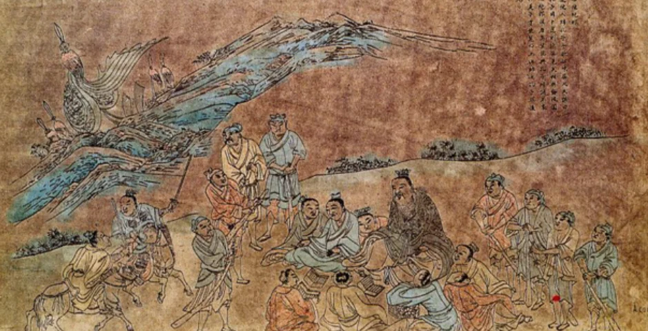 Confucius — Imagine 3