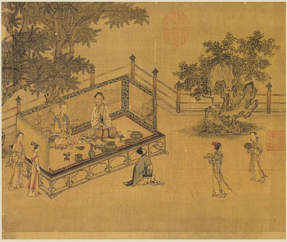 Confucius — Imagine 4
