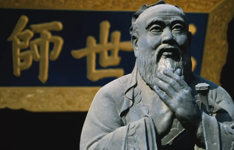 Confucius