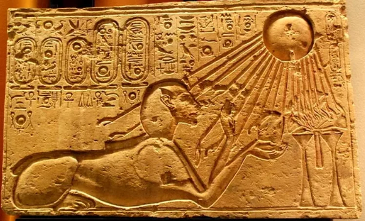 Akhenaton — Imagine 6