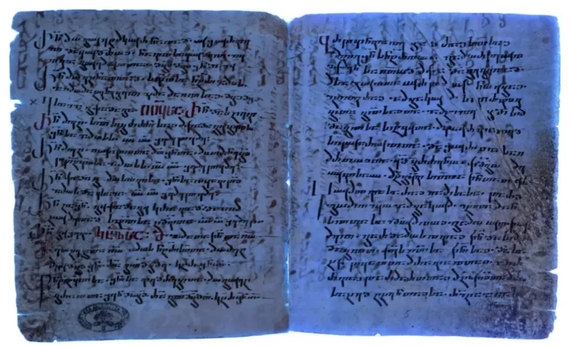 Noul Testament