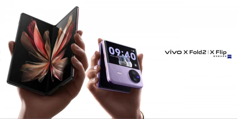 vivo