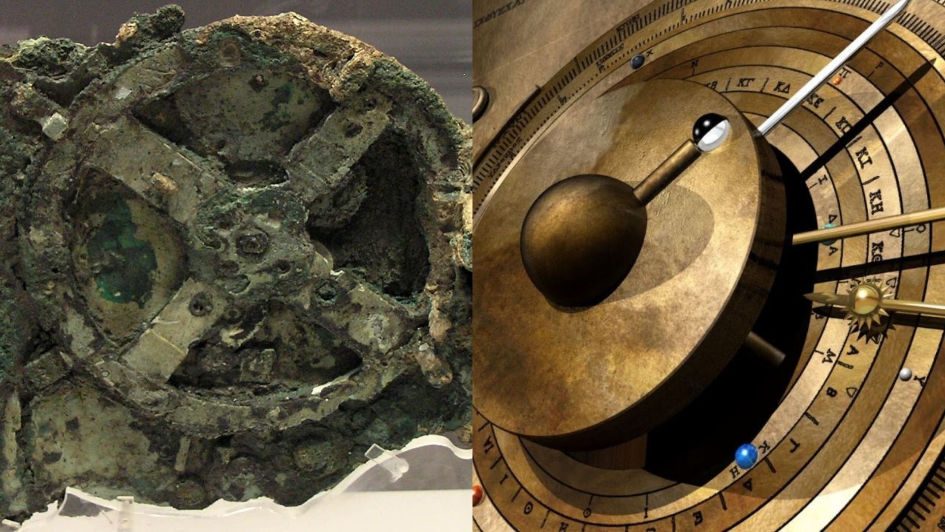 Antikythera — Imagine 3