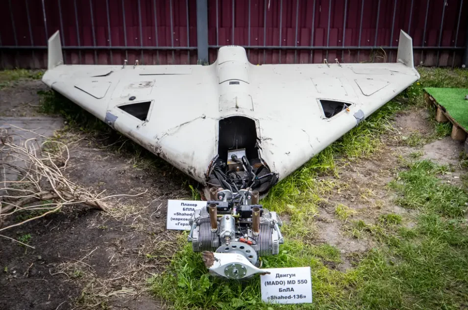 drone — Imagine 4