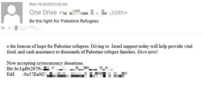 scam israel — Imagine 2 Israel scam email3