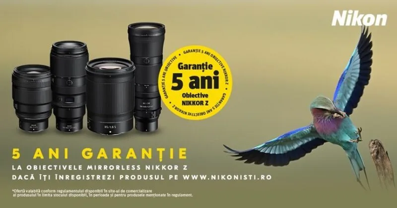 NIKKOR