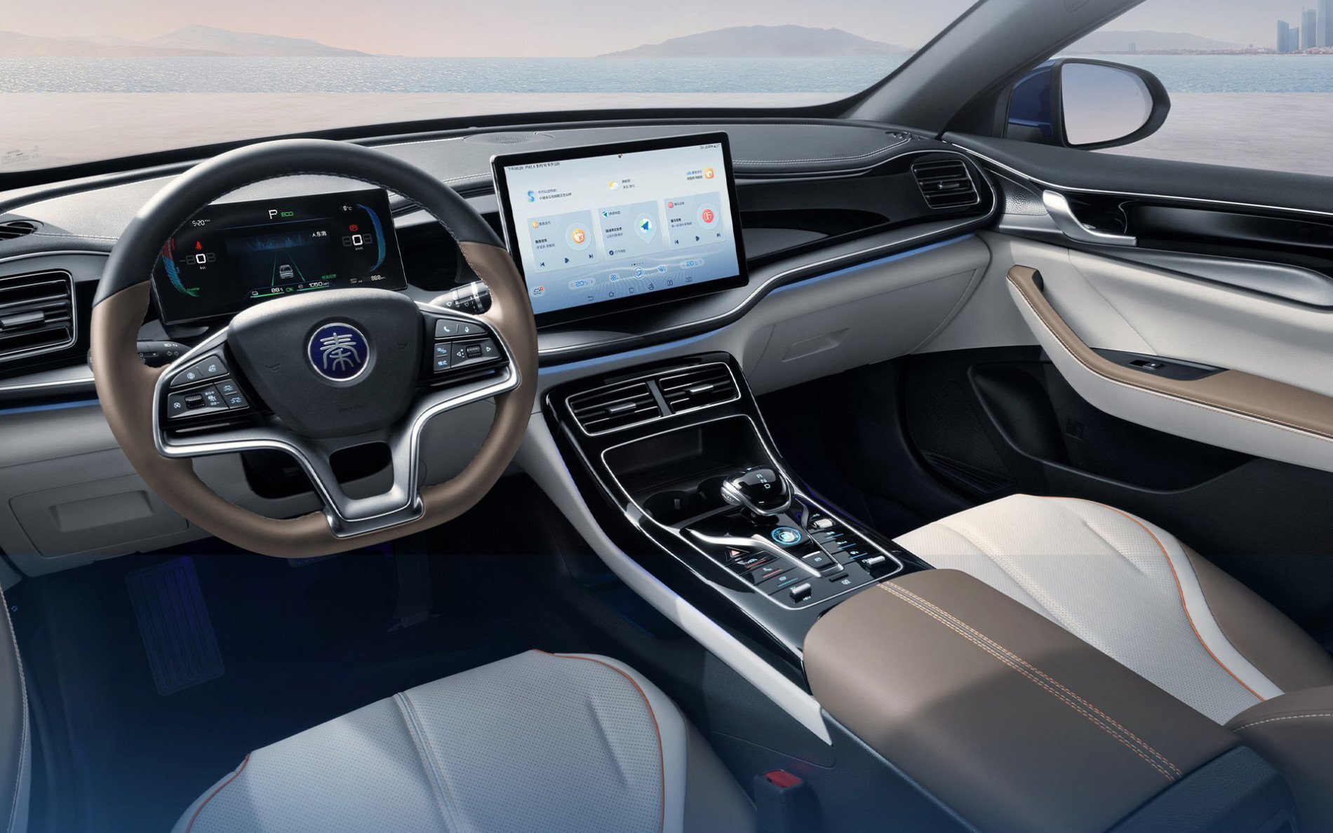 BYD Qin Plus DM i 2024