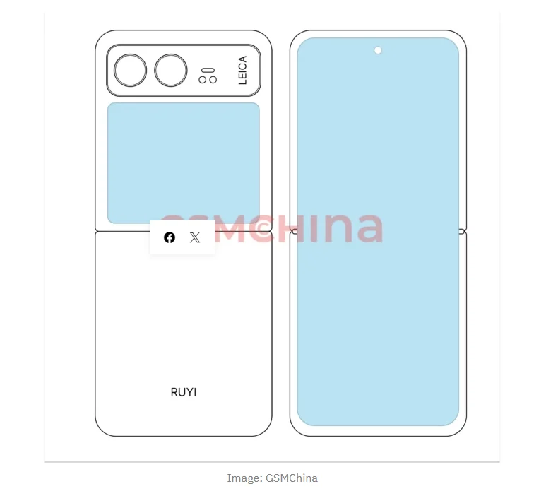 Xiaomi Mix Flip