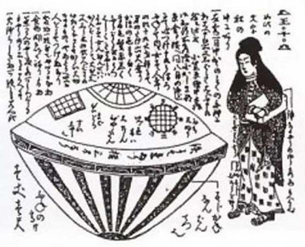 Woodblock print of a UFO