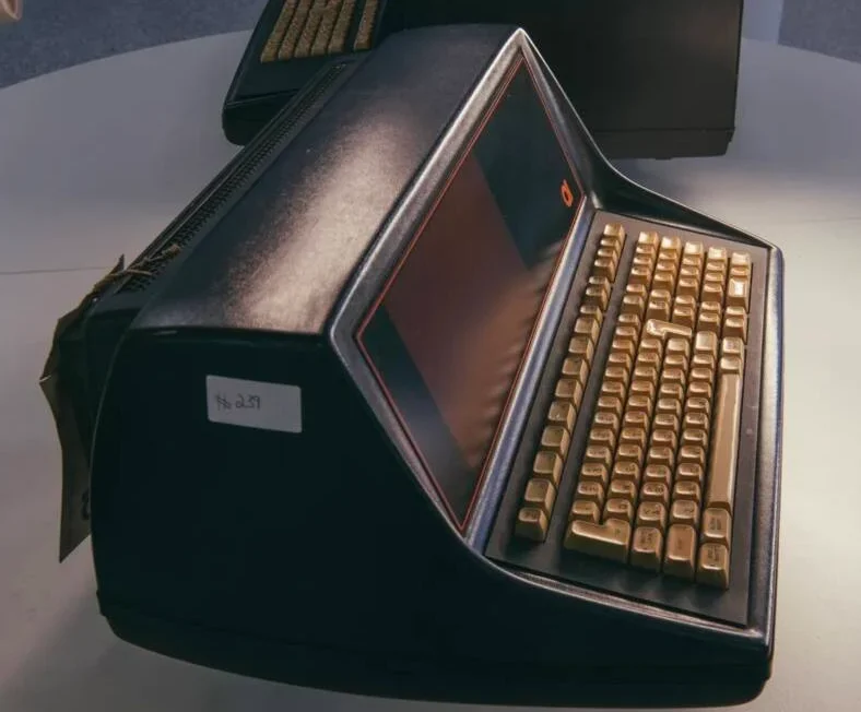 O femeie de serviciu a găsit două computere istorice – celebrele Q1