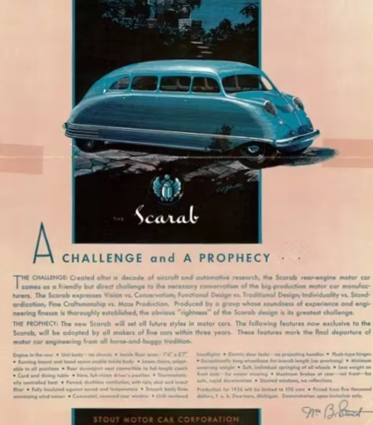 Stout Scarab — Imagine 5 Stout Scarab — Imagine 5
