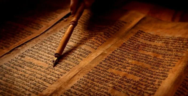 cine a scris Biblia