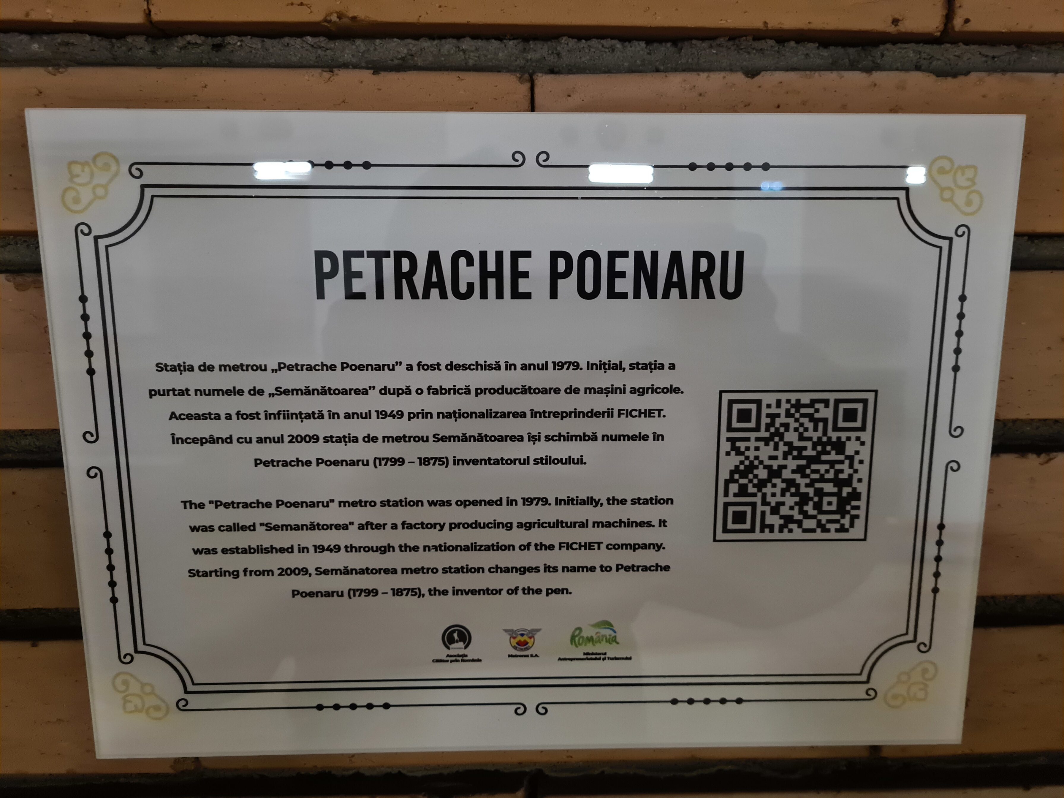Petrache 2