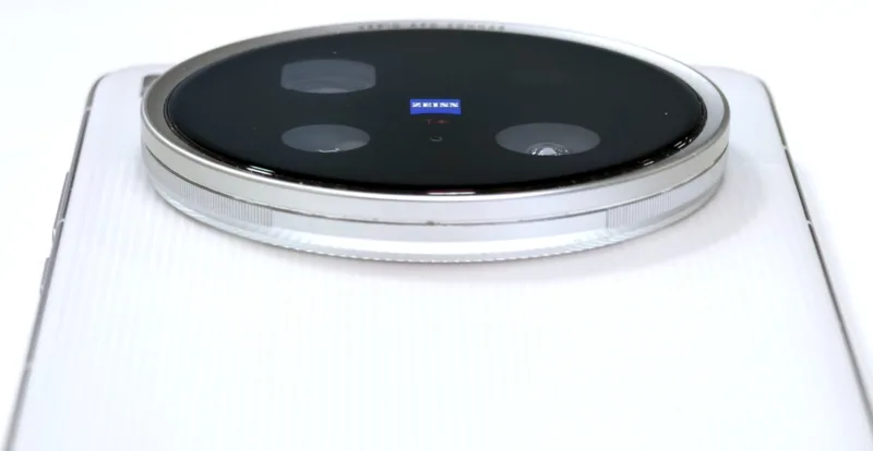 vivo X300 Ultra