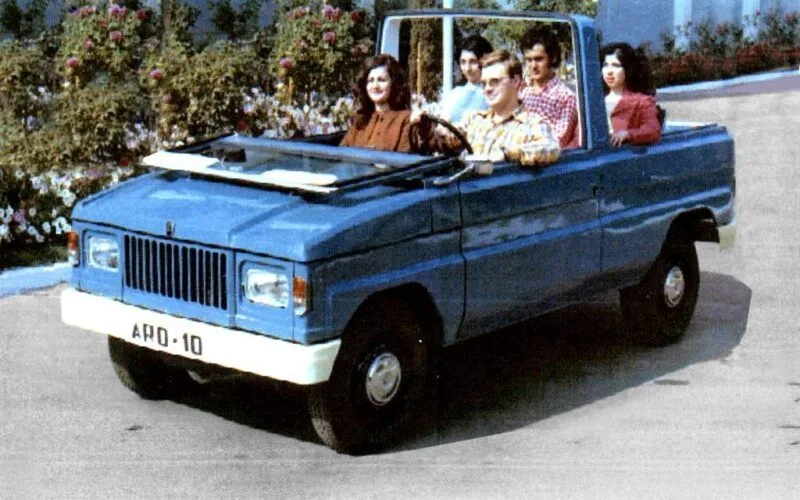 Aro Duster