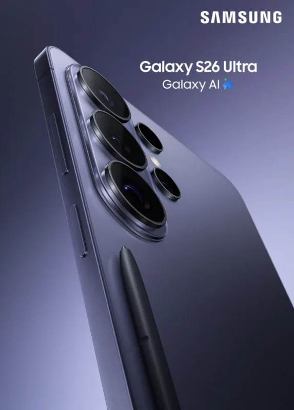 Galaxy S26 Ultra