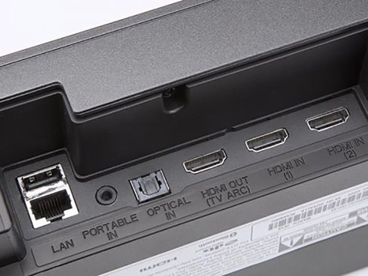 Hdmi soundbar