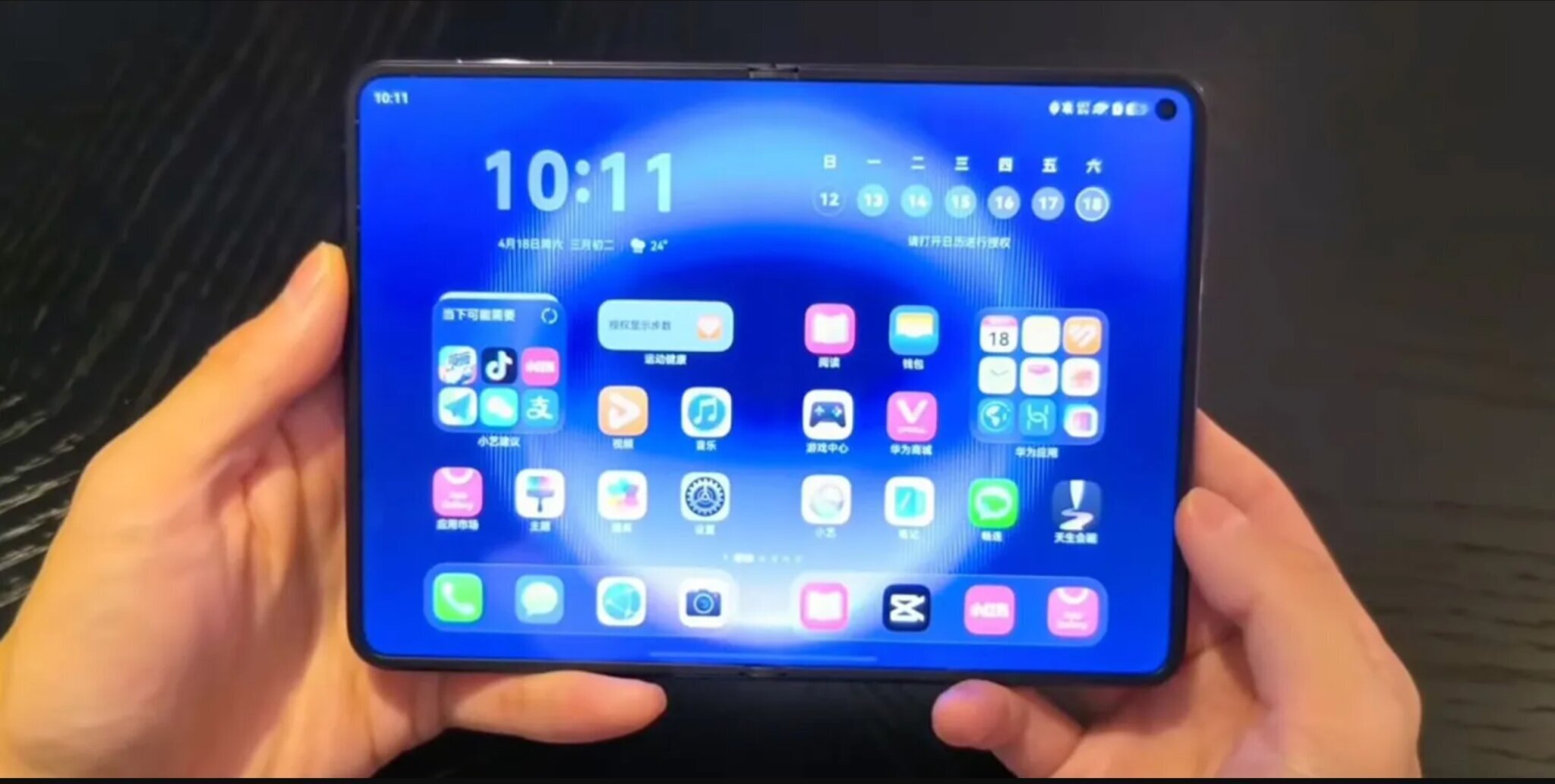 Huawei Pura X Max ne arată cum va arăta noul iPhone Ultra pliabil