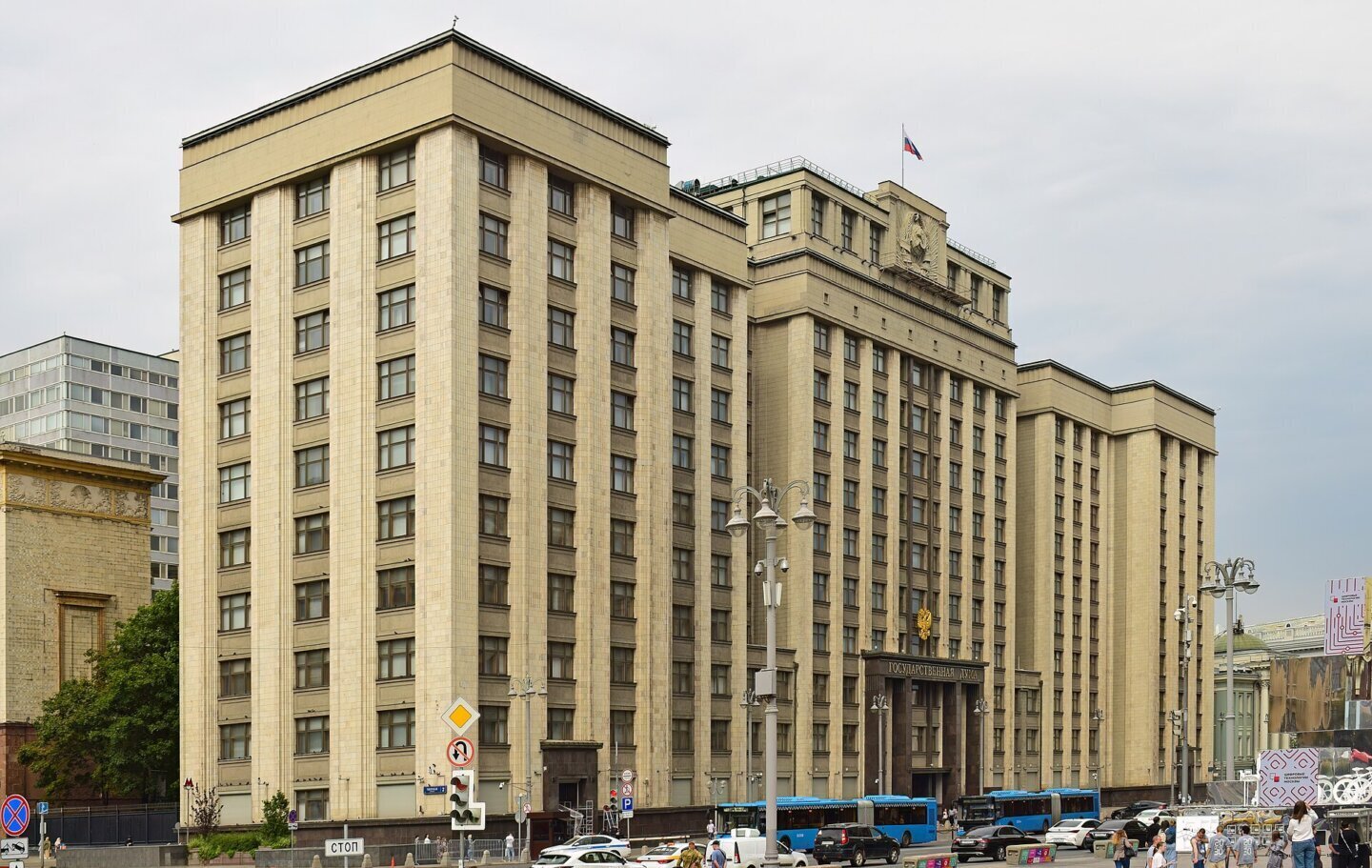 Clădirea Dumei de Stat din Moscova, parlamentul care a adoptat legea privind modelele AI