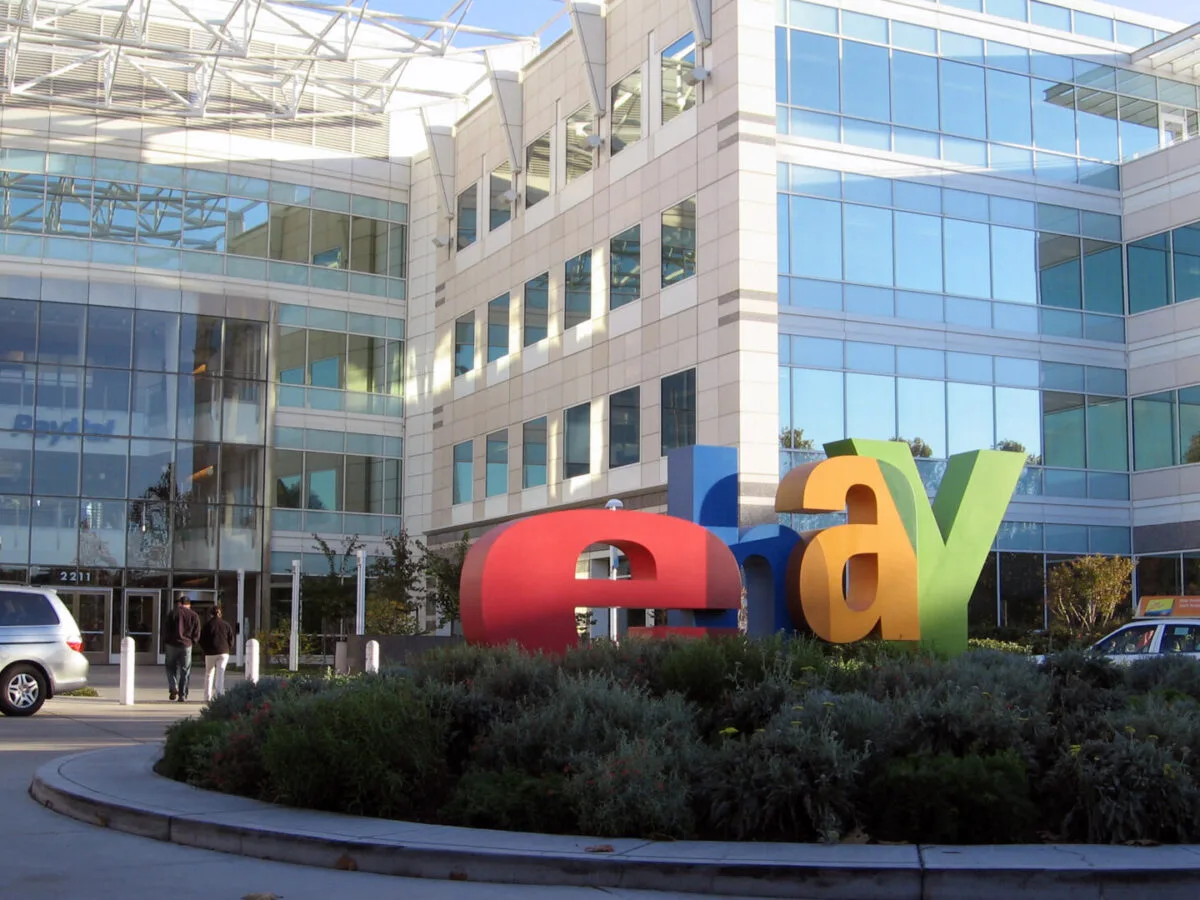 vânzarea PayPal Sediul PayPal din San Jose, compania aflată în negocieri pentru o preluare de 53 de miliarde de dolari