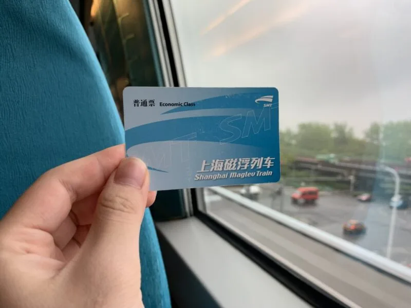 Tren maglev în China, cu levitație magnetică