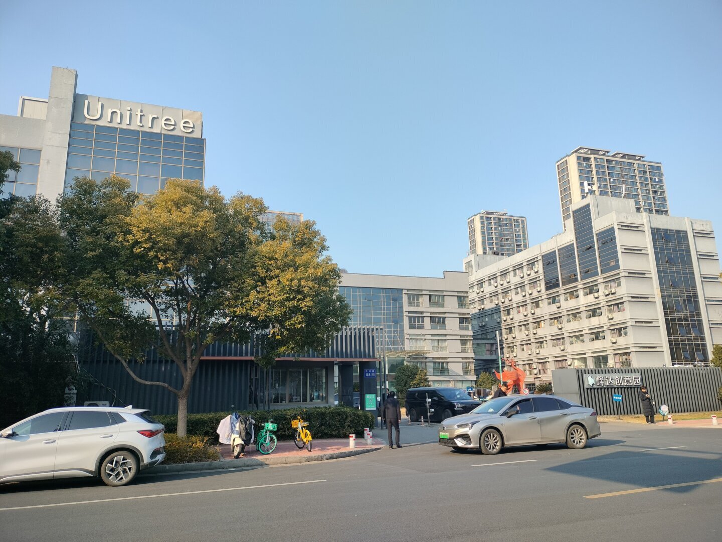 Sediul Unitree din Hangzhou, de unde acțiunile Unitree au plecat spre STAR Market din Shanghai
