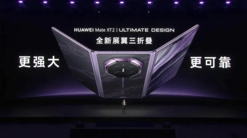 Huawei Mate XT2