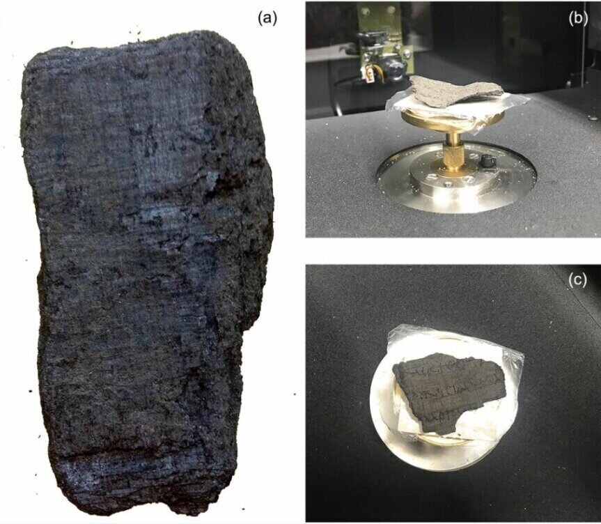 Unul dintre sulurile de la Herculaneum, carbonizat, și fragmente montate pentru scanare