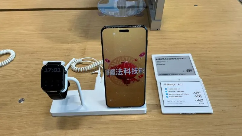 MagicOS 11 pe telefoanele HONOR: ce modele din România îl primesc
