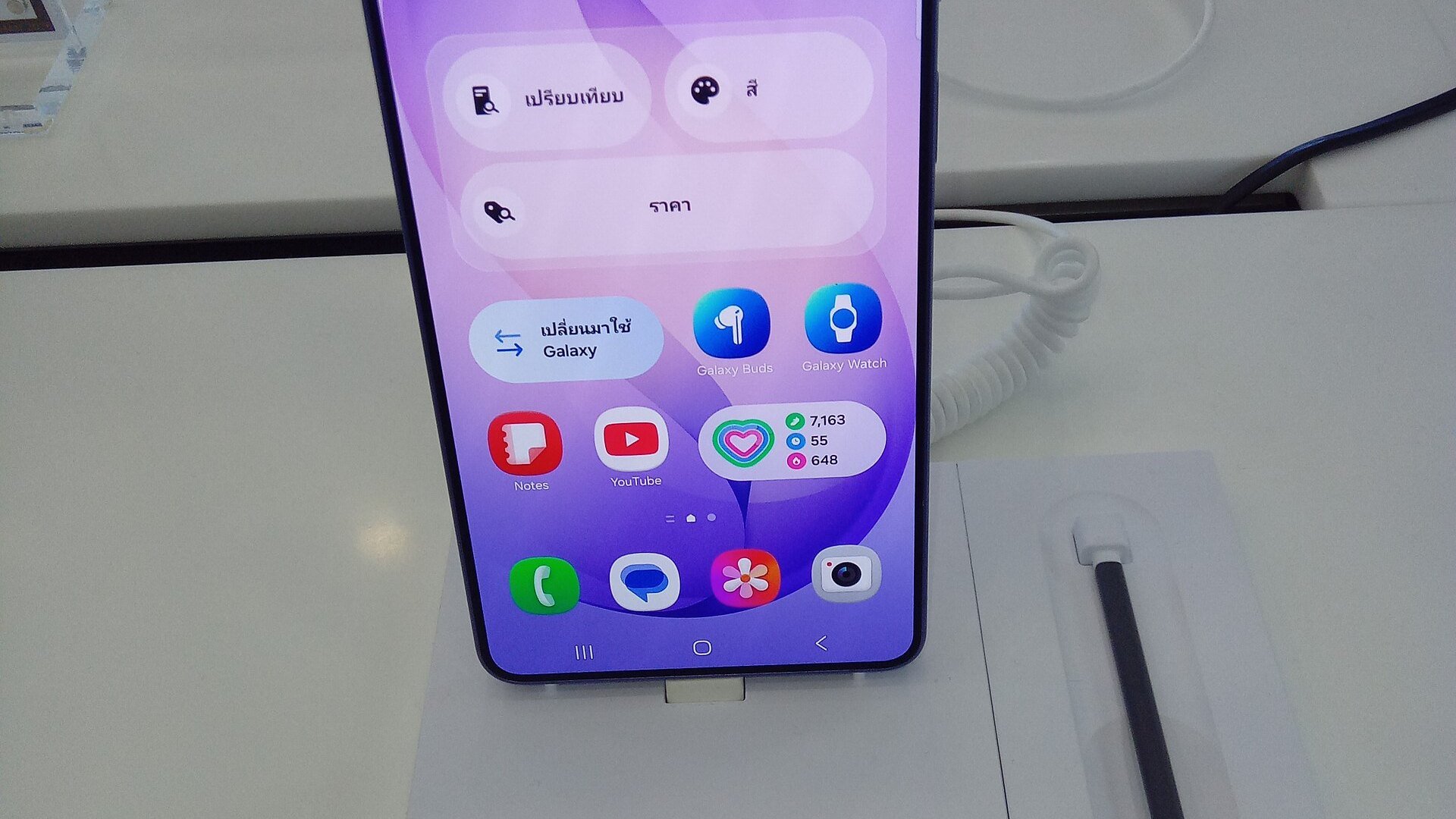 Galaxy S26 Ultra mov expus în magazin, înainte de Samsung Black Friday 2026