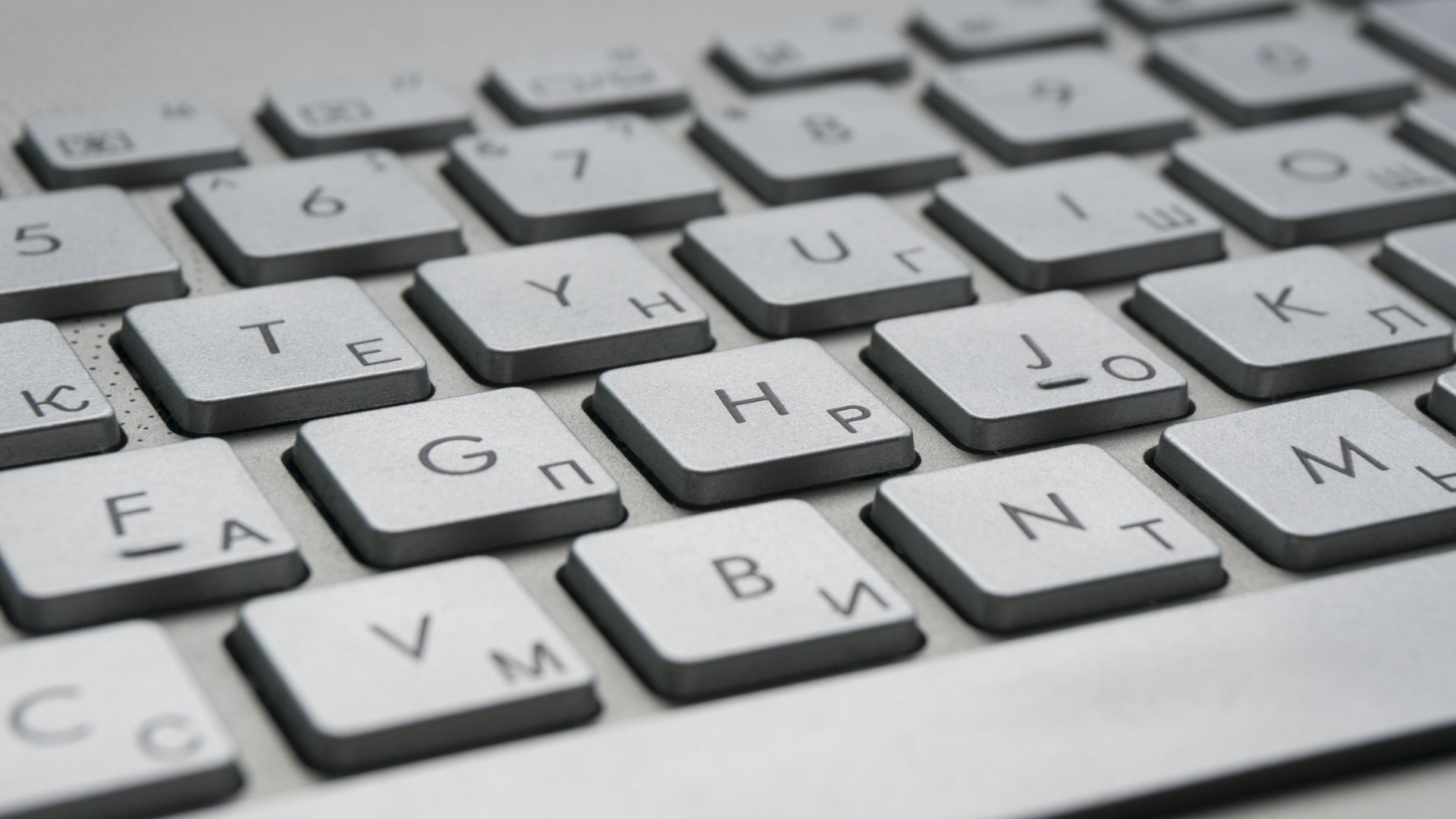 Prim-plan cu tastele unei tastaturi de calculator, ilustrație pentru certificatele Windows Update